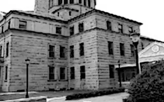 Washington County Common Pleas Court